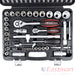 Eastman 1/2" And 1/4" SQDrive Socket Set , 94 Pcs Set E-2301 Eastman Cast & Forge Ltd (GT Raod - Ludhiana)