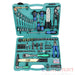 Eastman 100 PCS SOCKET & BIT SET, Knurled Sockets E-2302 Eastman Cast & Forge Ltd (GT Raod - Ludhiana)