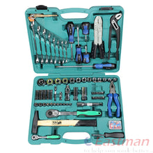 Eastman 100 PCS SOCKET & BIT SET ,BMC Pack , Knurled Sockets ,(E-2302)