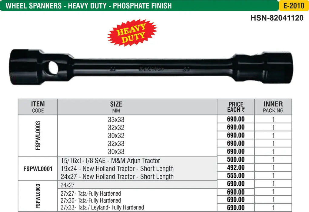 Eastman Wheel Spanner- heavy duty- Phosphate Finish, E-2010 Eastman Cast & Forge Ltd (GT Raod - Ludhiana)