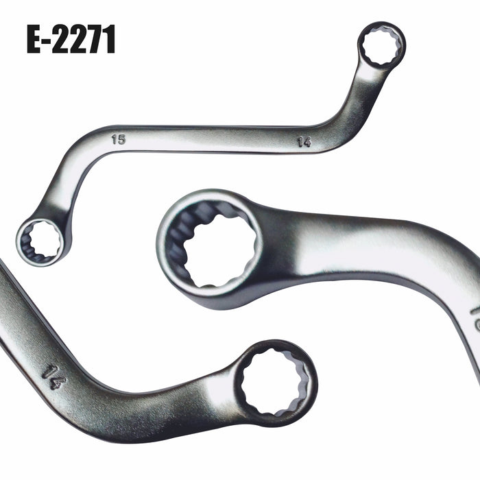 Eastman S-Type Wrench Ring Spanner Pack of 5 Pcs E-2271 Eastman Cast & Forge Ltd