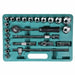 Eastman 1/2 SQ. 24 Pcs New Socket Set -E-2202BM Eastman Cast & Forge Ltd