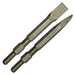 Eastman  Chisel Bits 5KG Hammer  (Flat & Pointed Type) ECHB-5 Eastman Cast & Forge Ltd