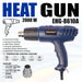 JRSDRIVE High Protection Cover Heat Gun  Light Weight EHG-8610A Eastman Cast & Forge Ltd (GT Raod - Ludhiana)