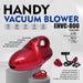 JRS DRIVE Vacuum Blower, 16 Kpa ,800 W , (EHVC-800) Eastman Cast & Forge Ltd (GT Raod - Ludhiana)