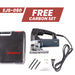 JRSDRIVE Professional Jig Saw Free Carbon Set with BMC Box EJS-060 Eastman Cast & Forge Ltd (GT Raod - Ludhiana)
