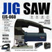 JRSDRIVE Professional Jig Saw Free Carbon Set with BMC Box EJS-060 Eastman Cast & Forge Ltd (GT Raod - Ludhiana)