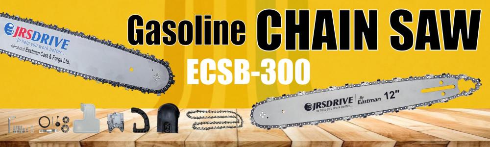 JRSDRIVE 12" Chain Saw Bracket  ECSB-300 Eastman Cast & Forge Ltd (GT Raod - Ludhiana)