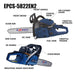 JRS DRIVE New Gasoline Chain Saw 58cm EPCS-5822EN2 Eastman Cast & Forge Ltd
