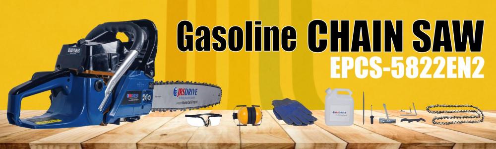 JRS DRIVE New Gasoline Chain Saw 58cm EPCS-5822EN2 Eastman Cast & Forge Ltd