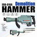 JRSDRIVE Demolition Hammer Machine ERB016A Eastman Cast & Forge Ltd (GT Raod - Ludhiana)