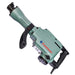 JRSDRIVE Demolition Hammer Machine ERB016A Eastman Cast & Forge Ltd (GT Raod - Ludhiana)