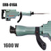 JRSDRIVE Demolition Hammer Machine ERB016A Eastman Cast & Forge Ltd (GT Raod - Ludhiana)