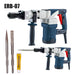JRSDRIVE Demolition Hammer 7KG, 1450W,3900BPM ERB-07 Eastman Cast & Forge Ltd