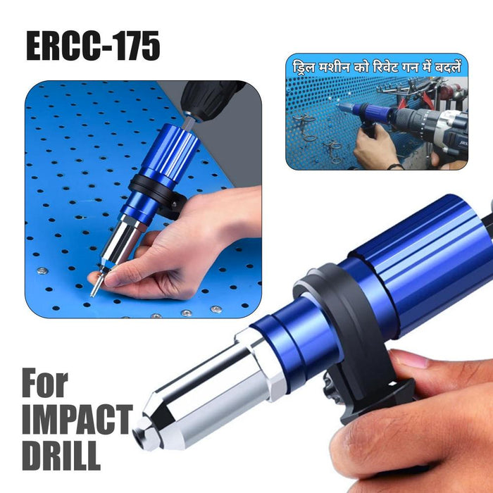 JRSDRIVE Riveter Conversion Connector: The Essential Tool for Versatile Riveting ERCC-175 Eastman Cast & Forge Ltd