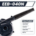 JRSDRIVE Heavy Duty Electric Air Blower for Cleaning Dust EEB-040N Eastman Cast & Forge Ltd (GT Raod - Ludhiana)